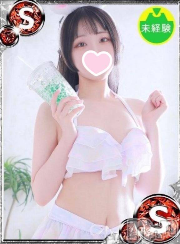 新潟ソープ新潟バニーコレクション(ニイガタバニーコレクション) クルミ(22)の8月2日写メブログ「だいすきなお兄さんへ💕」