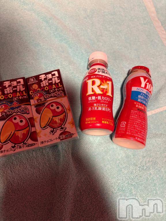 新潟ソープ新潟バニーコレクション(ニイガタバニーコレクション) クルミ(22)の9月20日写メブログ「おそろいのお兄さんへ💕」