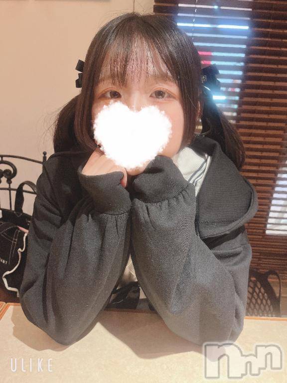 新潟ソープ新潟バニーコレクション(ニイガタバニーコレクション) クルミ(22)の2月2日写メブログ「くるとデートに使っていいよ💕」