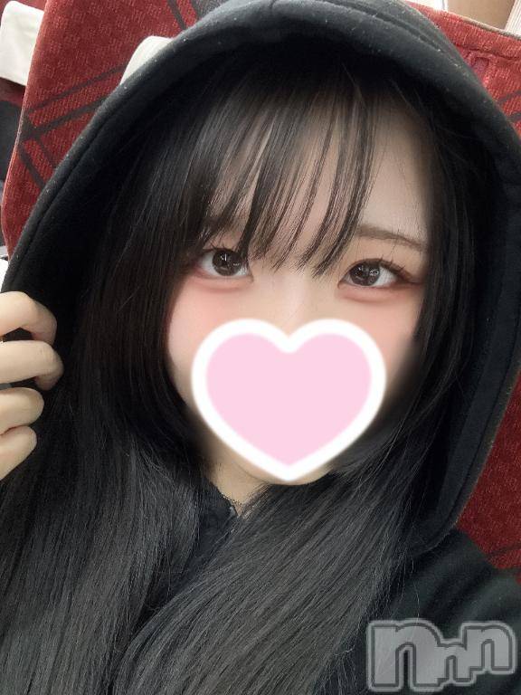 新潟ソープ新潟バニーコレクション(ニイガタバニーコレクション) クルミ(22)の2月14日写メブログ「会いたいよぉ🥺」