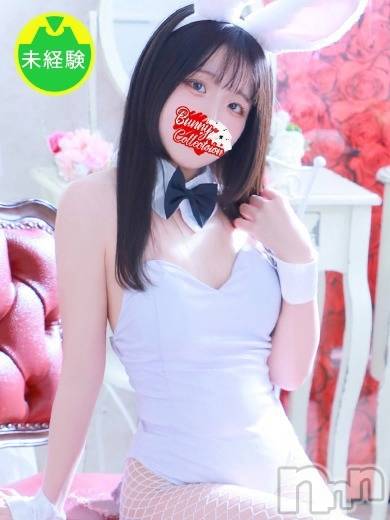 クルミ