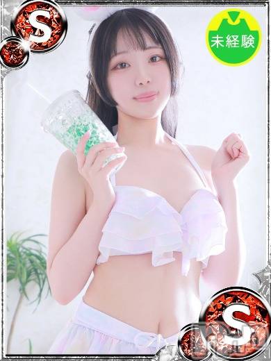 クルミ