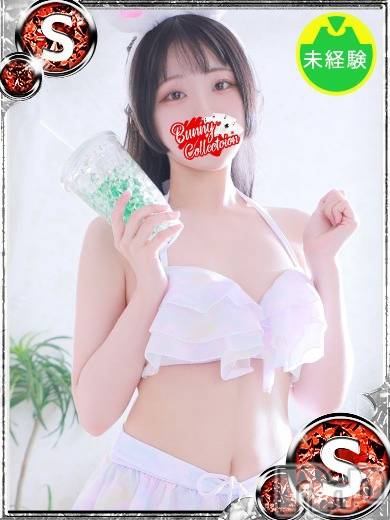 クルミ