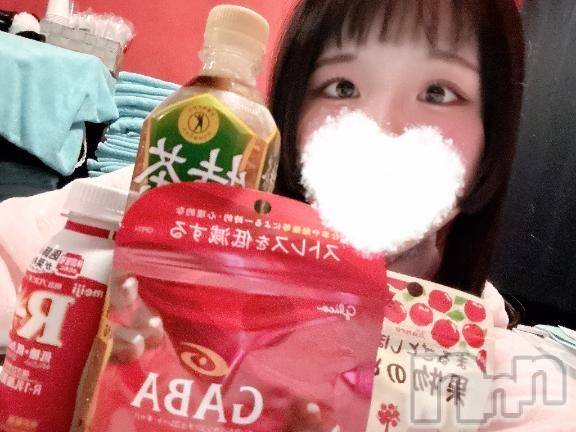 新潟ソープ新潟バニーコレクション(ニイガタバニーコレクション)クルミ(22)の2025年10月22日写メブログ「念願の💕」