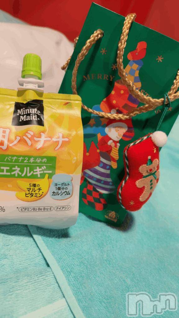 新潟ソープ新潟バニーコレクション(ニイガタバニーコレクション)クルミ(22)の2025年12月21日写メブログ「サンタクロースのお兄さんへ💕」
