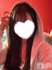 新潟ソープ新潟バニーコレクション(ニイガタバニーコレクション) クルミ(22)の4月18日写メブログ「嬉しさいっぱい😳💗」