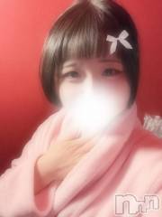 新潟ソープ新潟バニーコレクション(ニイガタバニーコレクション) クルミ(22)の7月22日写メブログ「パパと似てたお兄さんへ💕」