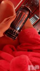 新潟ソープ新潟バニーコレクション(ニイガタバニーコレクション) クルミ(22)の9月19日写メブログ「素敵なプレゼントくれたお兄さんへ💕」