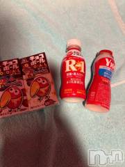 新潟ソープ新潟バニーコレクション(ニイガタバニーコレクション) クルミ(22)の9月20日写メブログ「おそろいのお兄さんへ💕」