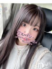 新潟ソープ新潟バニーコレクション(ニイガタバニーコレクション) クルミ(22)の10月28日写メブログ「お兄さんに…お願い💕」