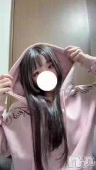 新潟ソープ新潟バニーコレクション(ニイガタバニーコレクション) クルミ(22)の6月11日動画「ゆるふわ仕様💕」
