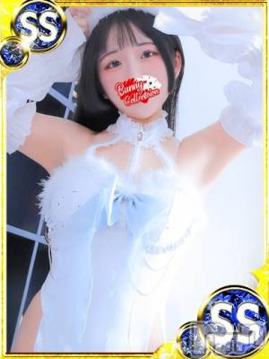 クルミ(22) 身長149cm、スリーサイズB83(D).W56.H83。新潟ソープ 新潟バニーコレクション(ニイガタバニーコレクション)在籍。