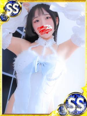 クルミ(22) 身長149cm、スリーサイズB83(D).W56.H83。新潟ソープ 新潟バニーコレクション(ニイガタバニーコレクション)在籍。