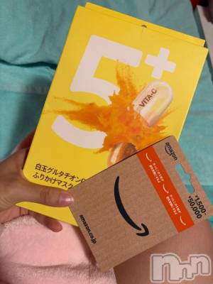 新潟ソープ 新潟バニーコレクション(ニイガタバニーコレクション) クルミ(22)の7月19日写メブログ「キティちゃんが可愛いお兄さんへ💕」