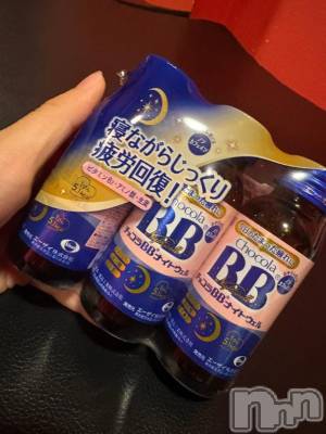 新潟ソープ 新潟バニーコレクション(ニイガタバニーコレクション) クルミ(22)の9月4日写メブログ「こちょこちょ弱いお兄さんへ💕」