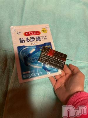 新潟ソープ 新潟バニーコレクション(ニイガタバニーコレクション) クルミ(22)の9月14日写メブログ「水色カラーのお兄さんへ💕」
