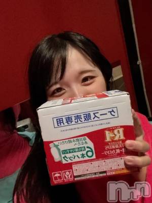 新潟ソープ 新潟バニーコレクション(ニイガタバニーコレクション) クルミ(22)の11月28日写メブログ「2回目会いに来てくれたお兄さんへ💕」