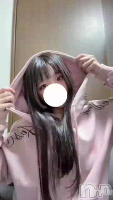 新潟ソープ 新潟バニーコレクション(ニイガタバニーコレクション) クルミ(22)の6月11日動画「ゆるふわ仕様💕」