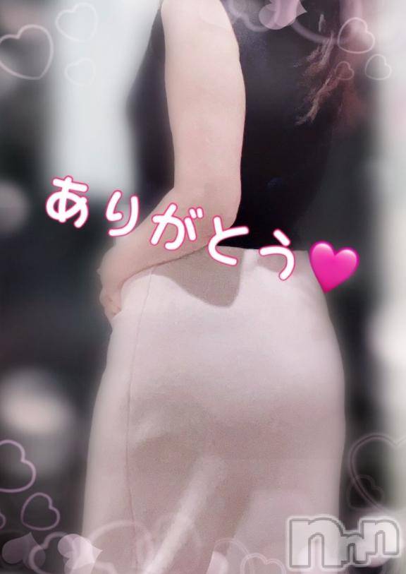 上田発人妻デリヘルBIBLE～奥様の性書～(バイブル～オクサマノセイショ～)◇ミスズ◇(48)の2025年3月7日写メブログ「ありがとうございました🩷」