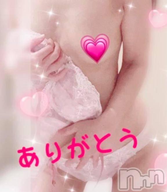 上田発人妻デリヘルBIBLE～奥様の性書～(バイブル～オクサマノセイショ～)◇ミスズ◇(48)の2025年5月8日写メブログ「ありがとうございました🩷」