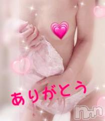 上田発デリヘルBIBLE～奥様の性書～(バイブル～オクサマノセイショ～) ◇ミスズ◇(48)の5月8日写メブログ「ありがとうございました🩷」