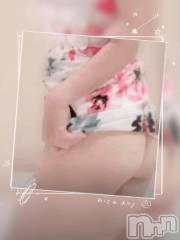 上田発デリヘルBIBLE～奥様の性書～(バイブル～オクサマノセイショ～) ◇ミスズ◇(48)の5月9日写メブログ「おはようございます🩷」