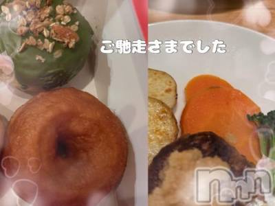 上田発人妻デリヘル BIBLE～奥様の性書～(バイブル～オクサマノセイショ～) ◇ミスズ◇(48)の5月4日写メブログ「ありがとうございました🩷」