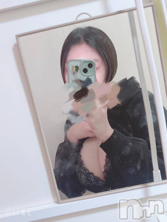 新潟デリヘルGRACE　新潟(グレース　ニイガタ) 葉月（はづき）(22)の3月22日写メブログ「勃〇注意🥹」