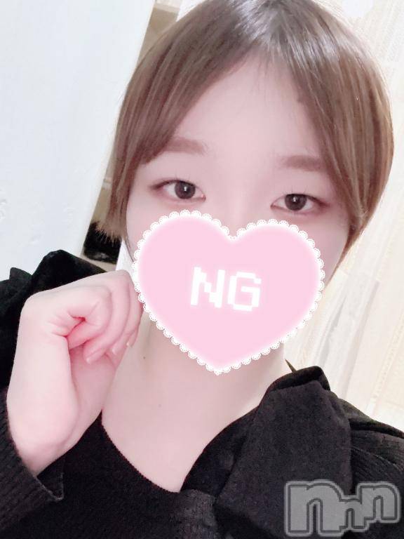 新潟デリヘルGRACE　新潟(グレース　ニイガタ)葉月（はづき）(22)の2025年11月2日写メブログ「出勤時間変更のお知らせ」