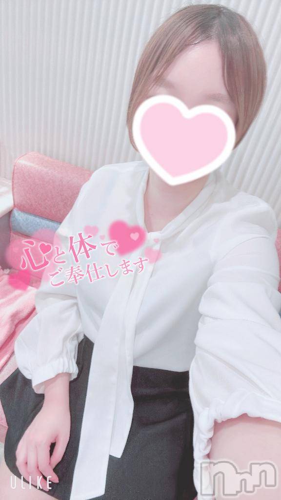新潟デリヘルGRACE　新潟(グレース　ニイガタ)葉月（はづき）(22)の2025年12月12日写メブログ「事前予約ありがとう‪🫶💕」