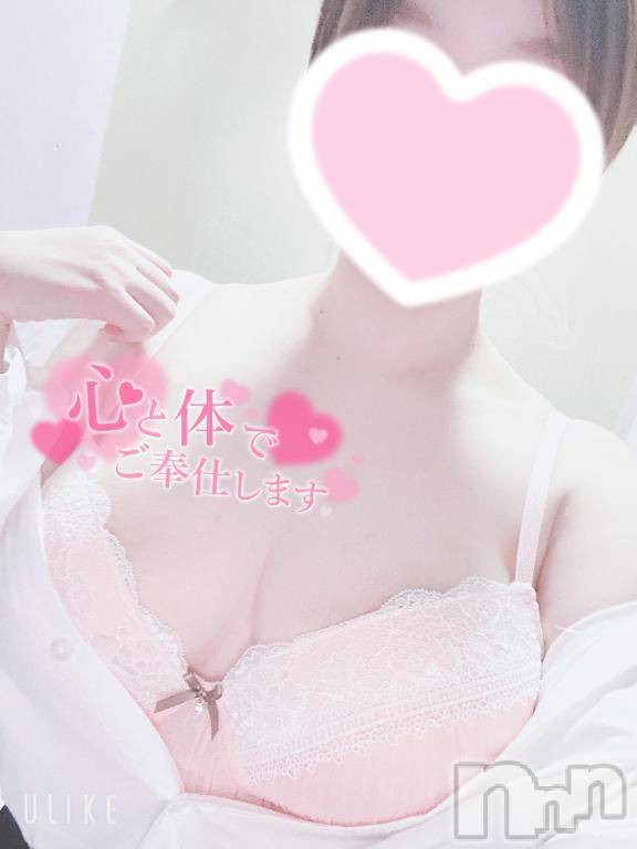 新潟デリヘルGRACE　新潟(グレース　ニイガタ)葉月（はづき）(22)の2026年1月11日写メブログ「暖まろ♡」