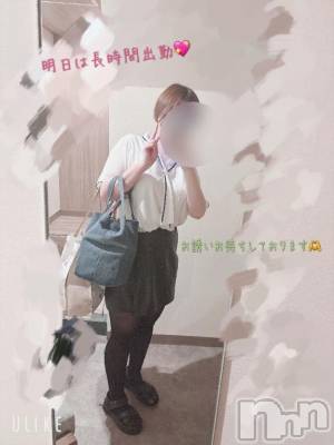 新潟風俗エステ GRACE　新潟(グレース　ニイガタ) 葉月（はづき）(22)の8月7日写メブログ「明日は長時間出勤💖」