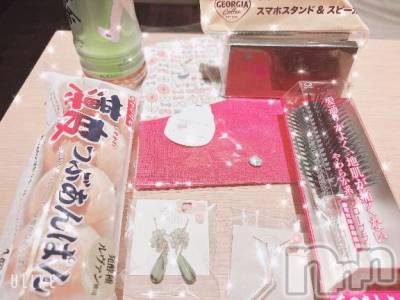 新潟風俗エステ GRACE　新潟(グレース　ニイガタ) 葉月（はづき）(22)の8月29日写メブログ「待機に戻ったよ！」