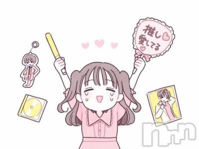 新潟風俗エステ GRACE　新潟(グレース　ニイガタ) 葉月（はづき）(22)の9月9日写メブログ「[お題]from:答えは明日♪さん」