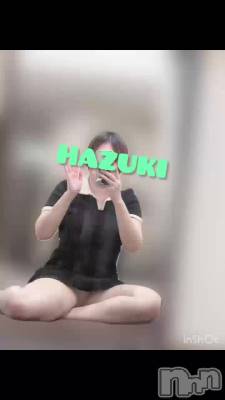 新潟デリヘル GRACE　新潟(グレース　ニイガタ) 葉月（はづき）(22)の1月17日動画「ま〇こもとろとろ…」