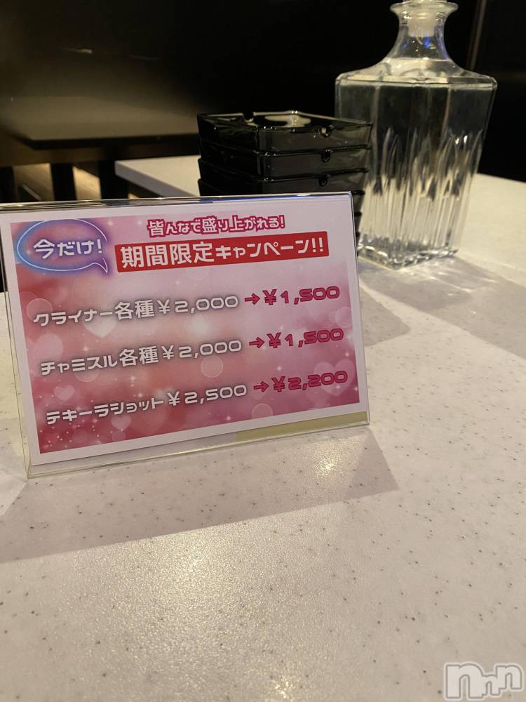 Х顦club lure(֡륢) ͤͤ321ֲ̥֥ڶ
