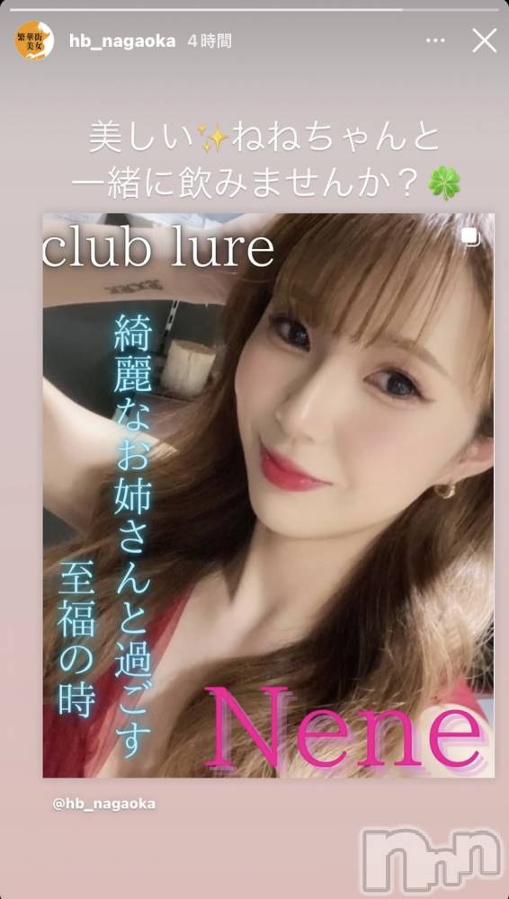Х顦club lure(֡륢) ͤͤ54̥֥GW