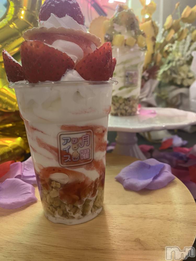 Х顦club lure(֡륢) ͤͤ58̥֥🍦