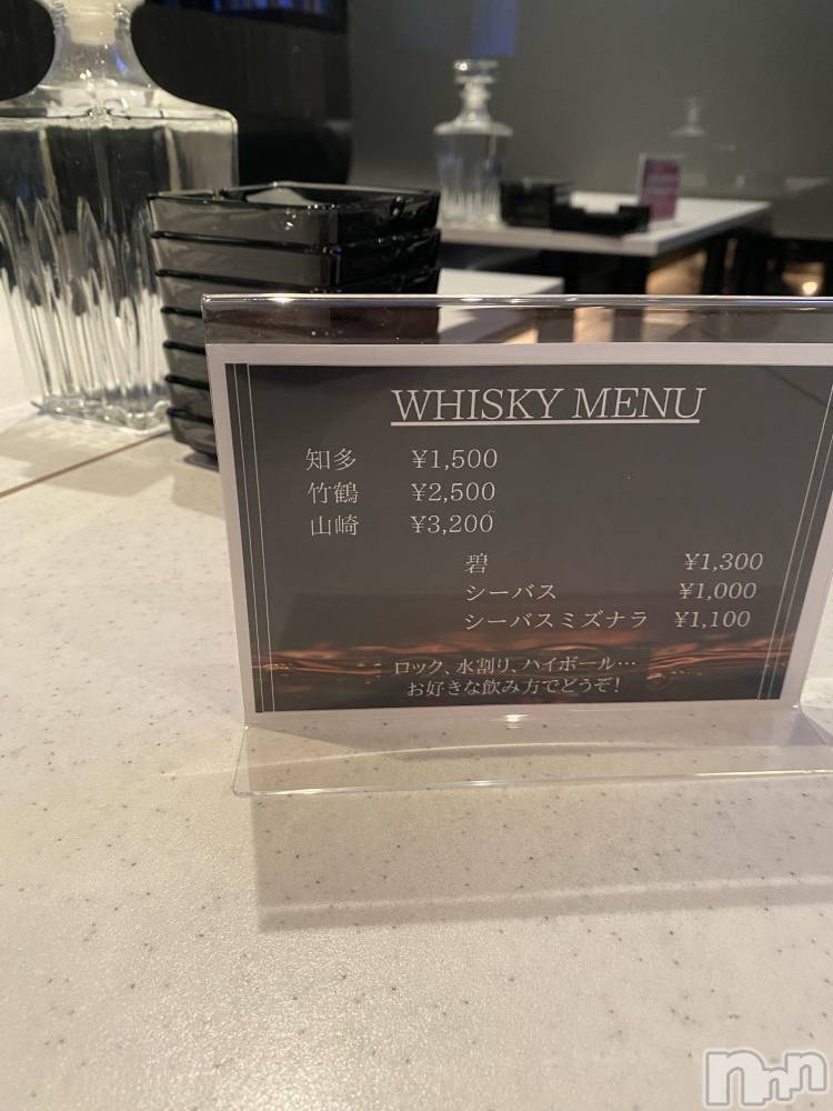 Х顦club lure(֡륢) ͤͤ617̥֥🥃