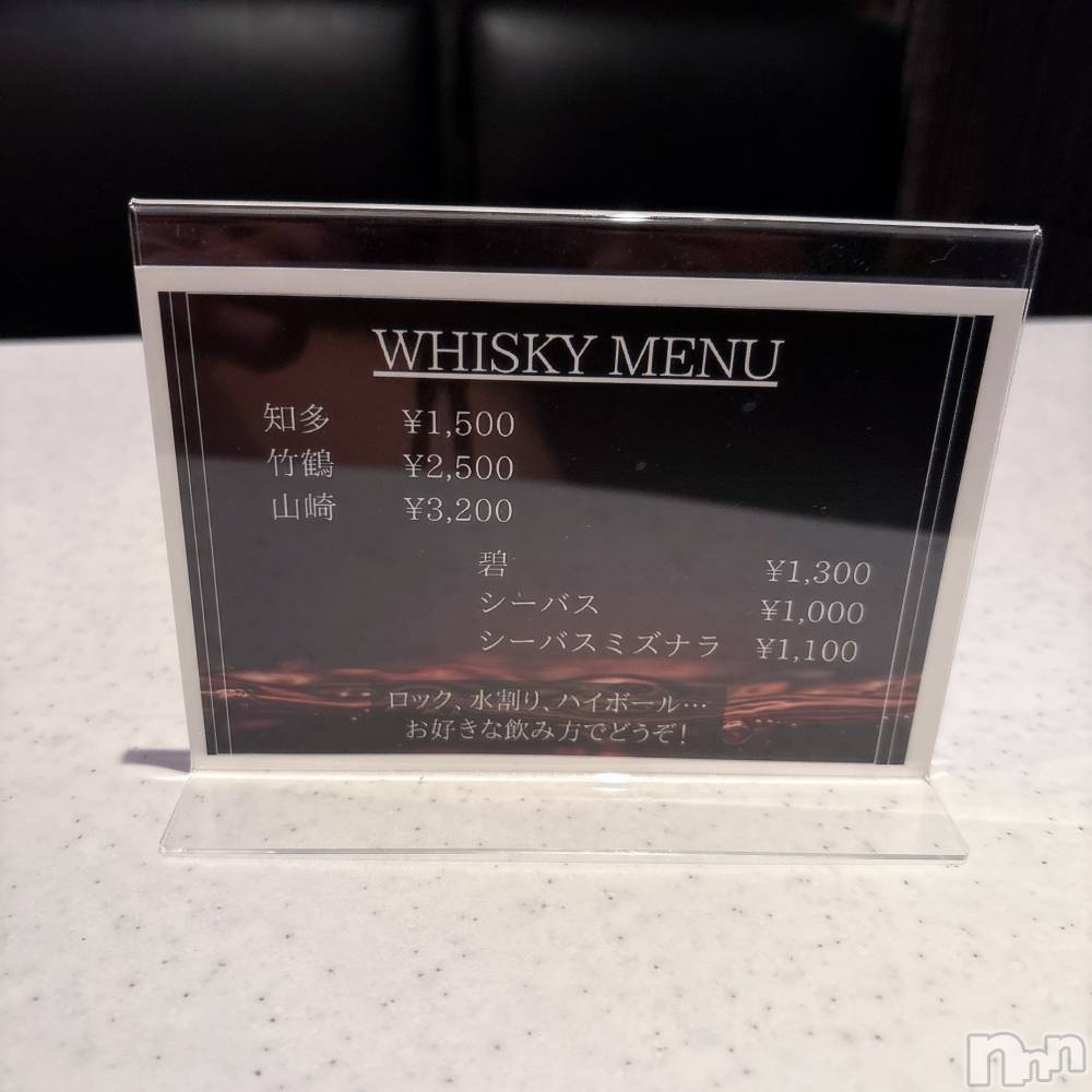 Х顦club lure(֡륢) ͤͤ917̥֥🥃