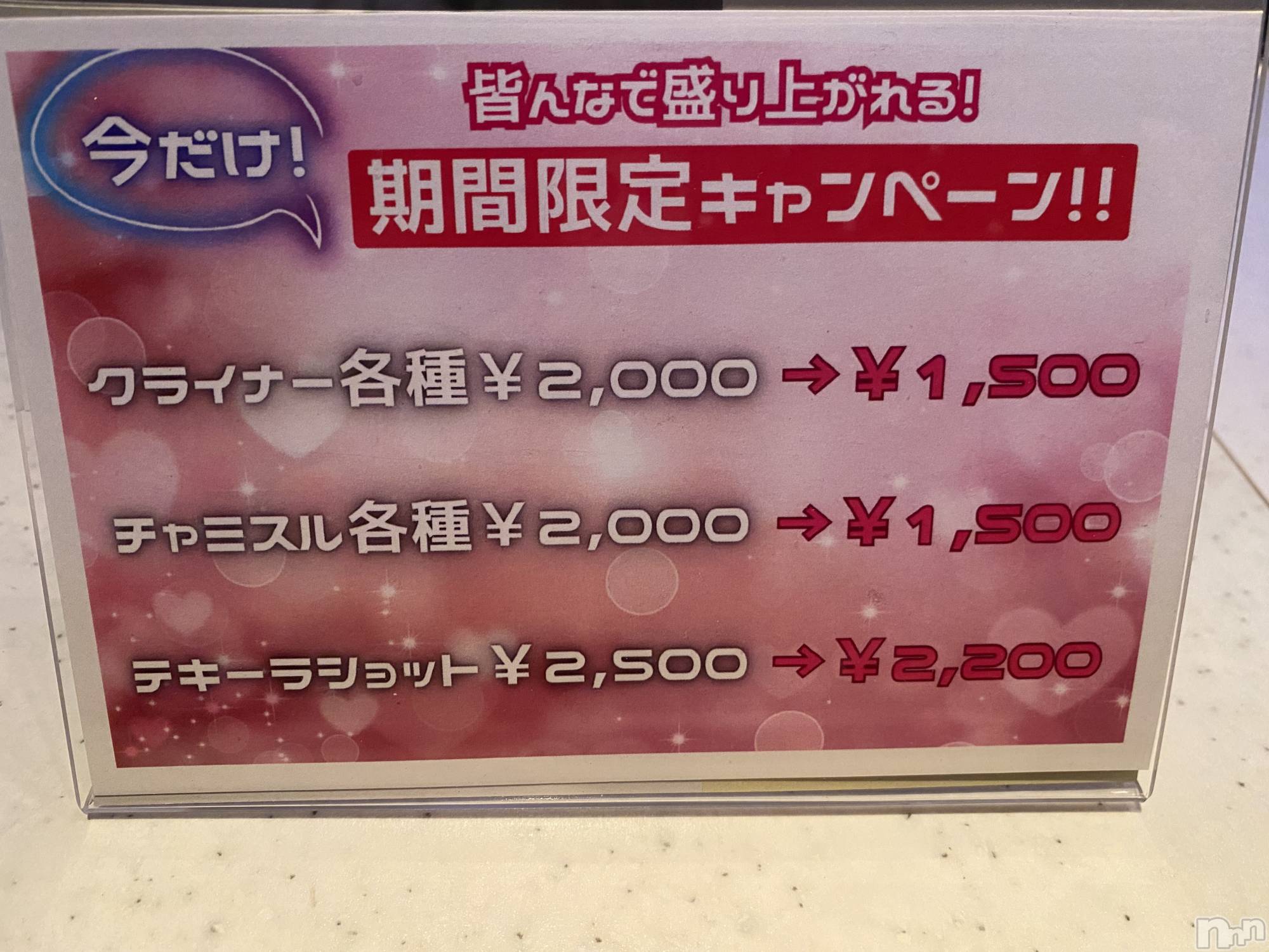 Х顦club lure(֡륢) 2025ǯ225̥֥💜💜