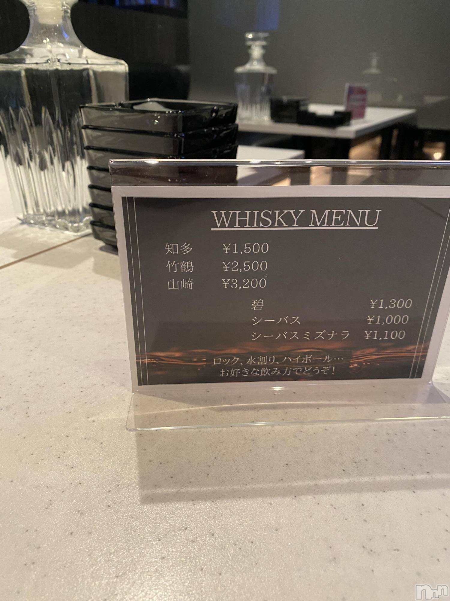 Х顦club lure(֡륢) 2025ǯ617̥֥🥃