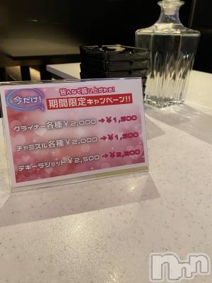 Х顦club lure(֡륢) ͤ(29)321ֲ̥֥ڶ