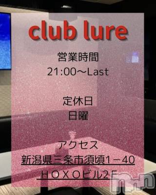 Х顦club lure(֡륢) ͤ(29)428̥֥🍓