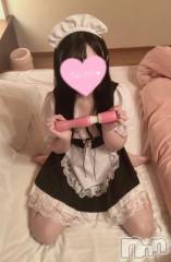 上越デリヘルBLUE BIRD上越店(ブルーバード上越店) ふうか(21)の3月10日写メブログ「他の子より8000円もお得に遊べます🩵」