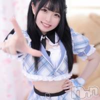 ふうか