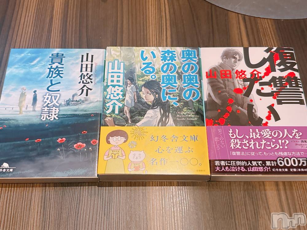 ����������ʥå��������륺�С�ROYAL ONE(���������) �椢��2��2���̥�֥�������ä�📚��