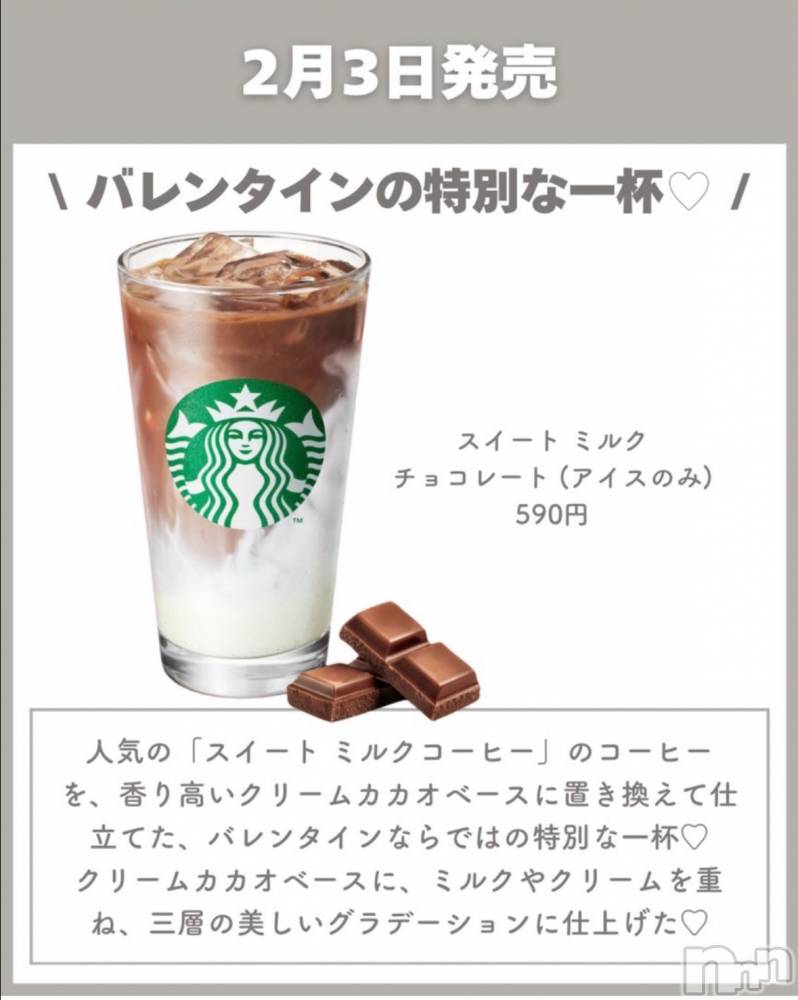 ����������ʥå��������륺�С�ROYAL ONE(���������) �椢��2��3���̥�֥��������Ф�🍫��