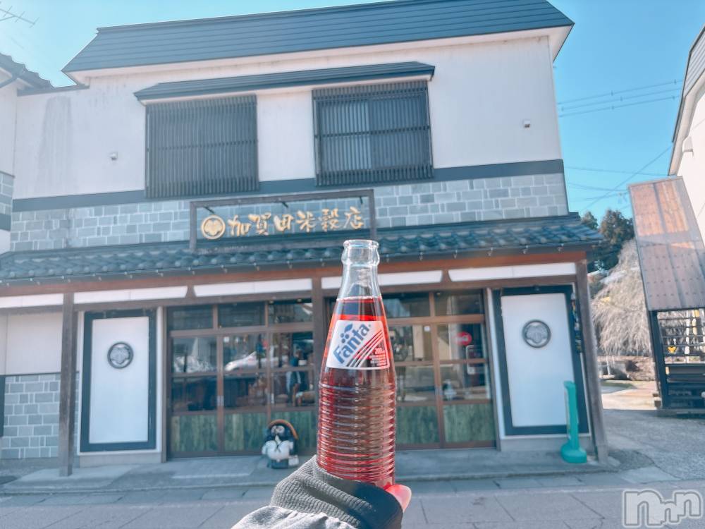 ����������ʥå��������륺�С�ROYAL ONE(���������) �椢��2��28���̥�֥����ֲ���������