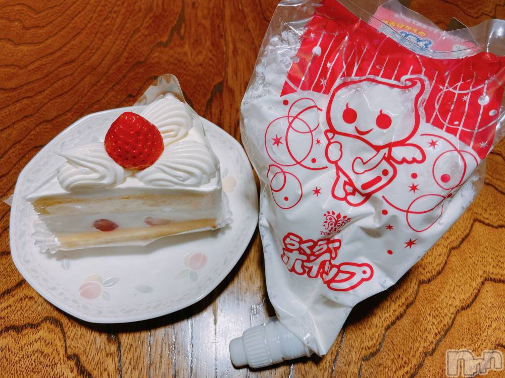 ����������ʥå��������륺�С�ROYAL ONE(���������) �椢��3��9���̥�֥����֤�������(^^;��